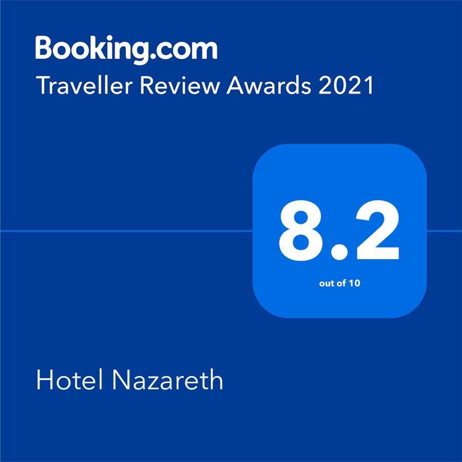 Hotel Nazareth Lisboa Εξωτερικό φωτογραφία
