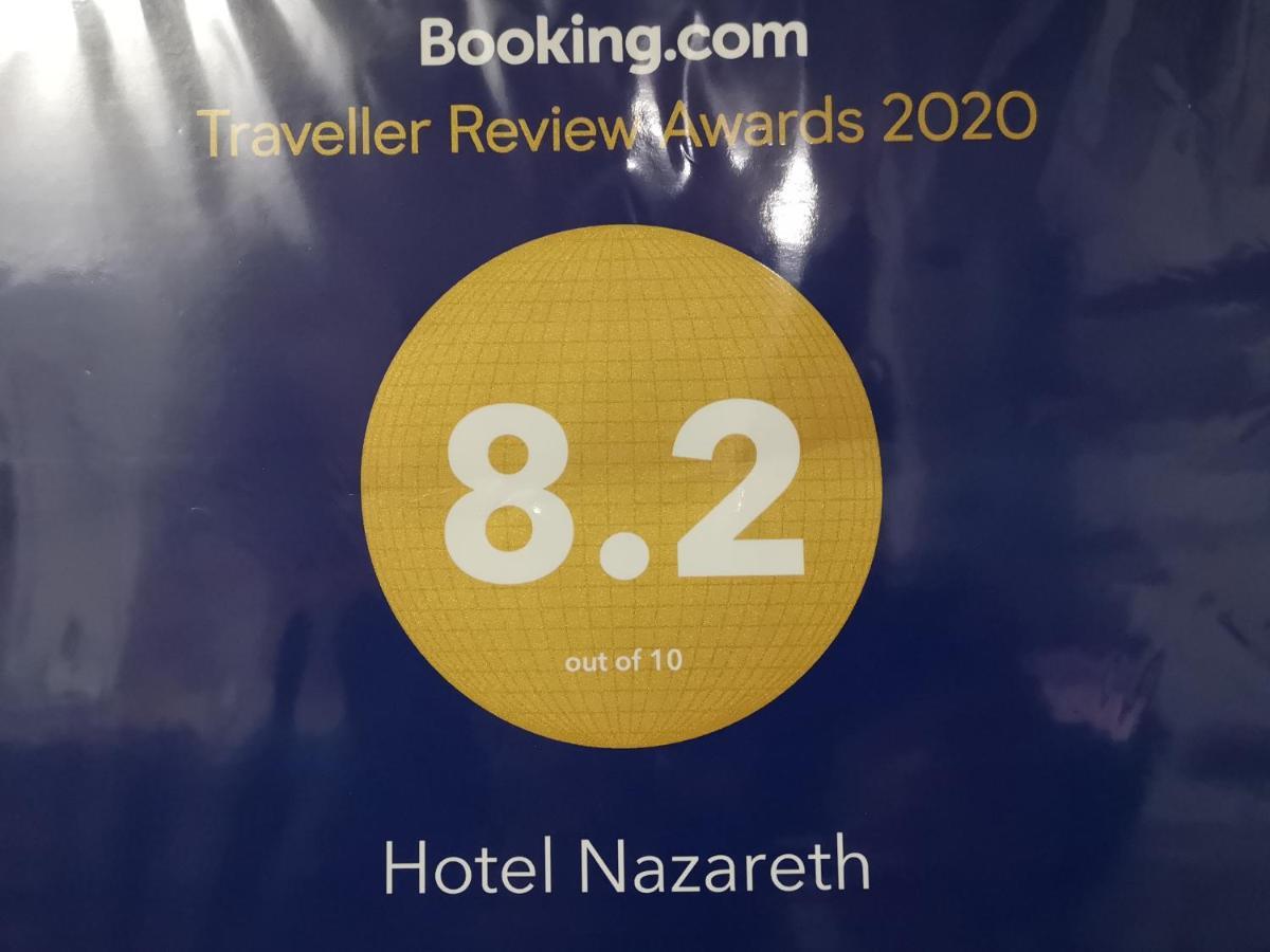 Hotel Nazareth Lisboa Εξωτερικό φωτογραφία